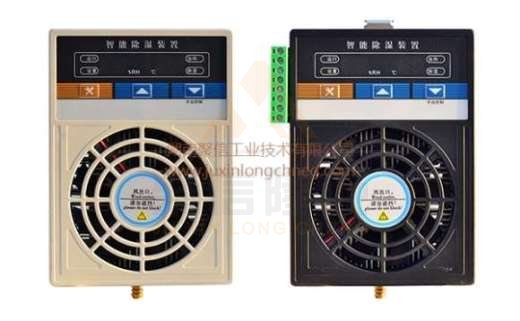 <a href='http://zkscape.com' target='_blank'><u>智能除濕裝置</u></a>,配電柜自動滅焰裝置